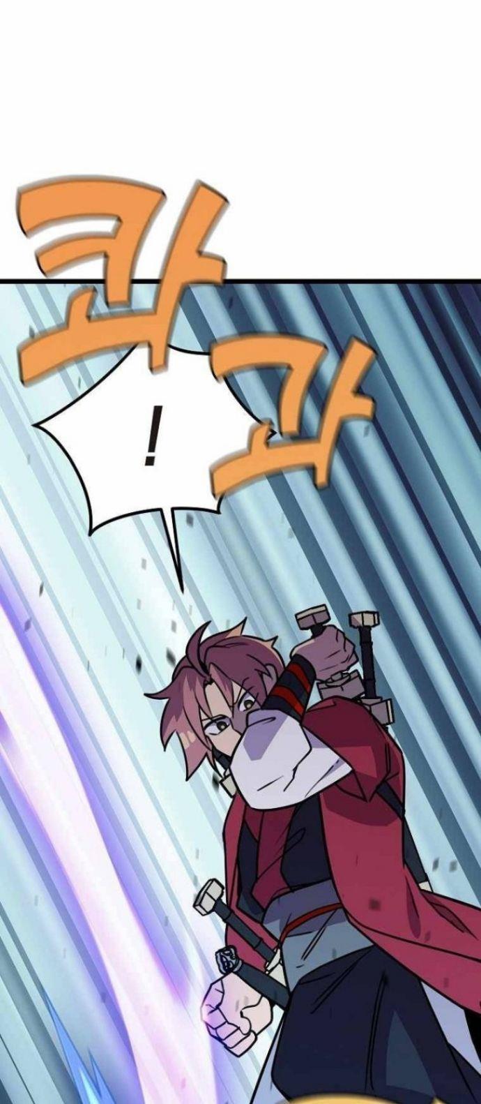 image-komik-absolute-martial-arts-chapter-52-24/67