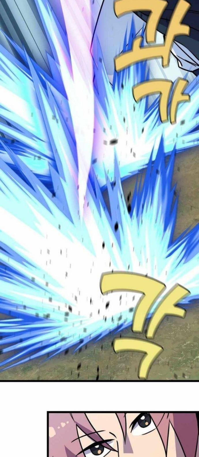 image-komik-absolute-martial-arts-chapter-52-25/67