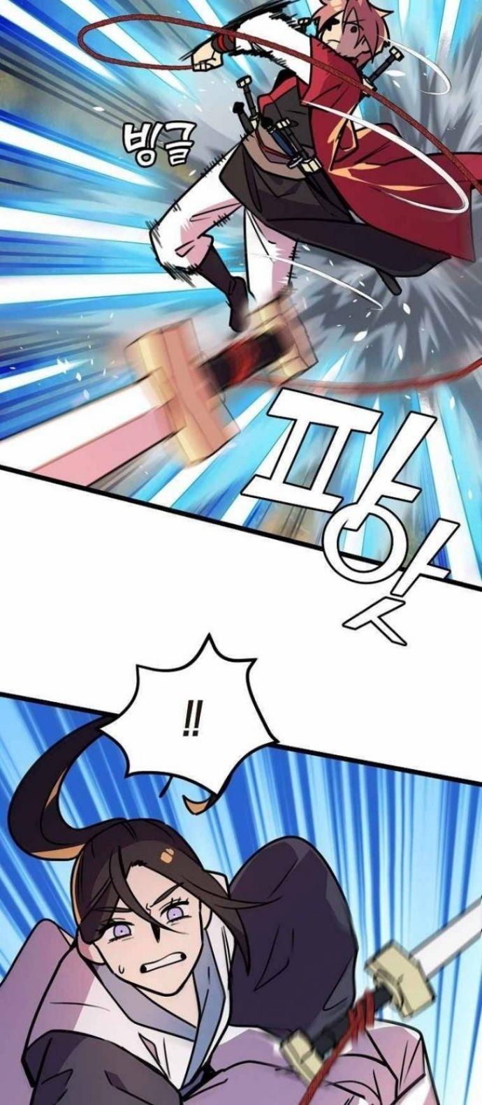 image-komik-absolute-martial-arts-chapter-52-31/67