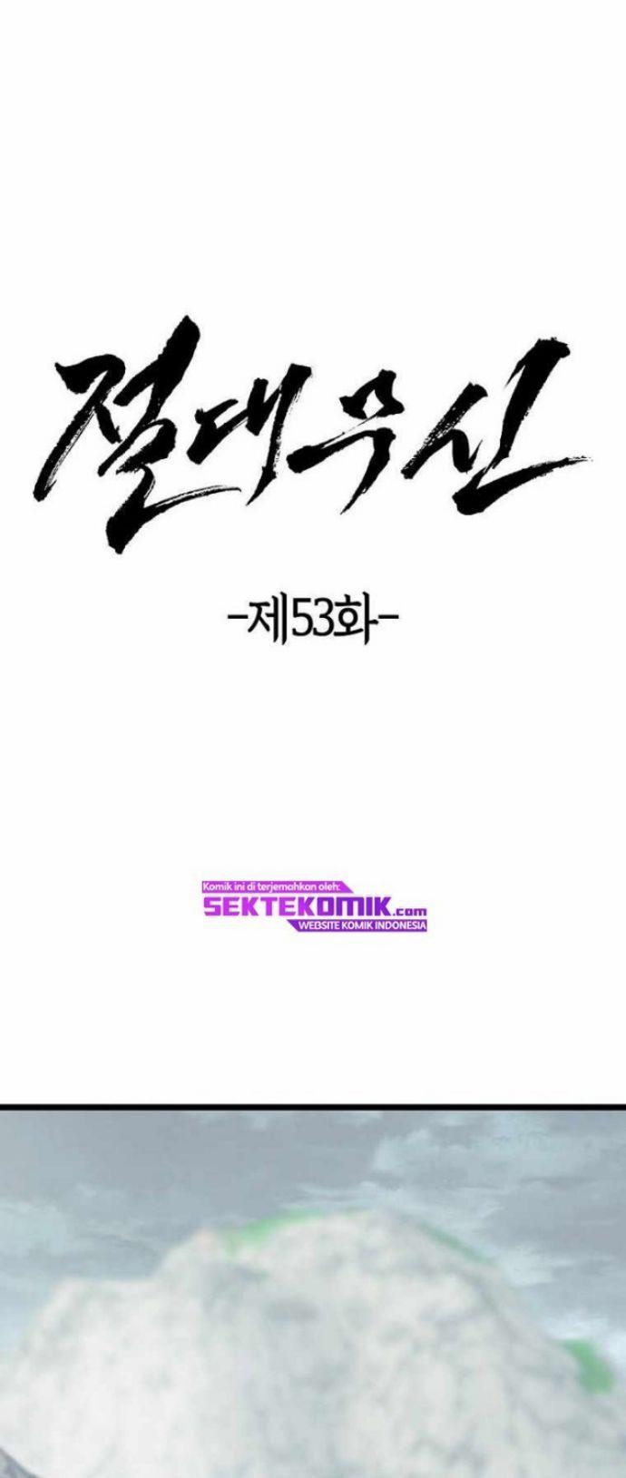 image-komik-absolute-martial-arts-chapter-53-5/64