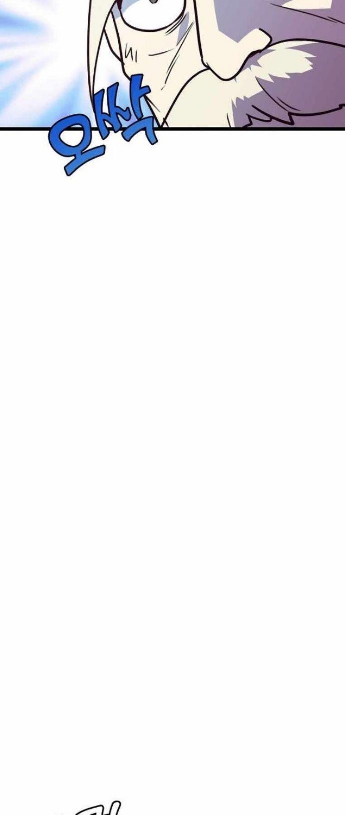 image-komik-absolute-martial-arts-chapter-53-16/64