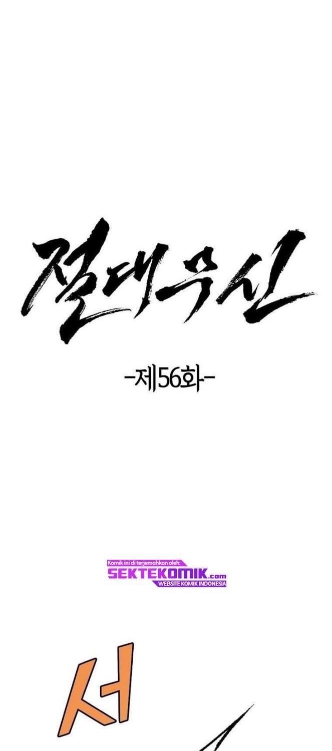 image-komik-absolute-martial-arts-chapter-56-8/68