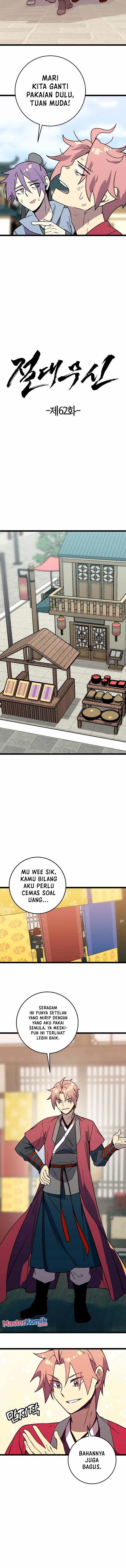 image-komik-absolute-martial-arts-chapter-62-2/16