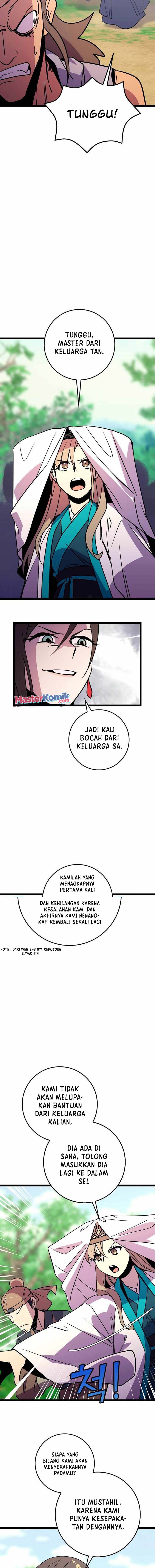 image-komik-absolute-martial-arts-chapter-67-4/17