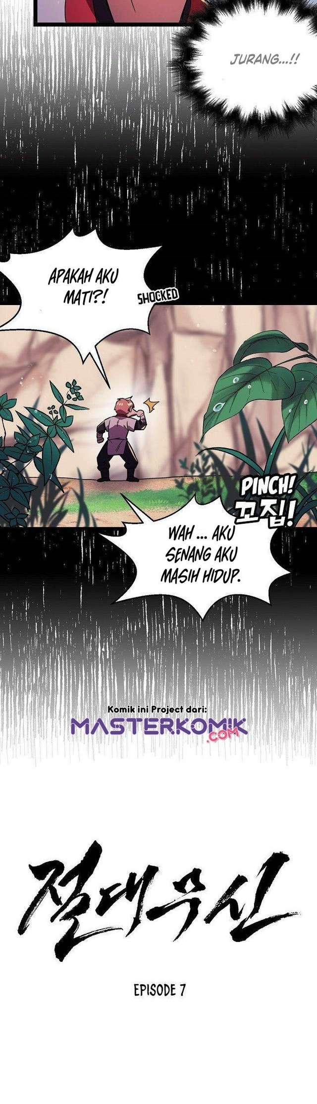 image-komik-absolute-martial-arts-chapter-7-4/33