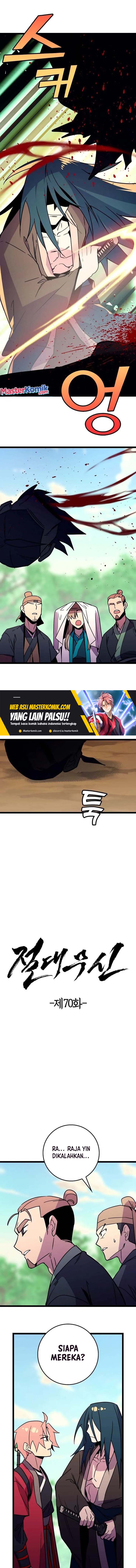 image-komik-absolute-martial-arts-chapter-70-1/15