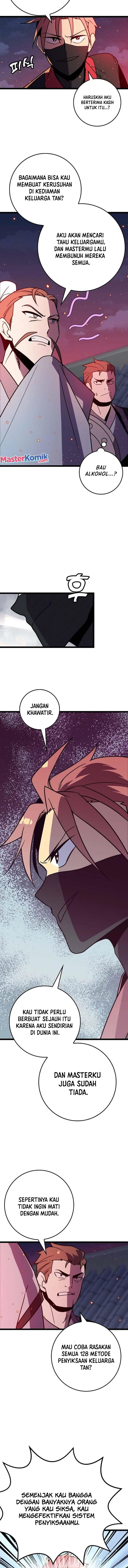 image-komik-absolute-martial-arts-chapter-74-4/17