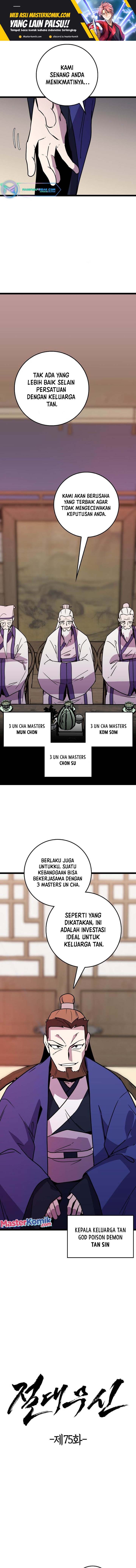 image-komik-absolute-martial-arts-chapter-75-1/17