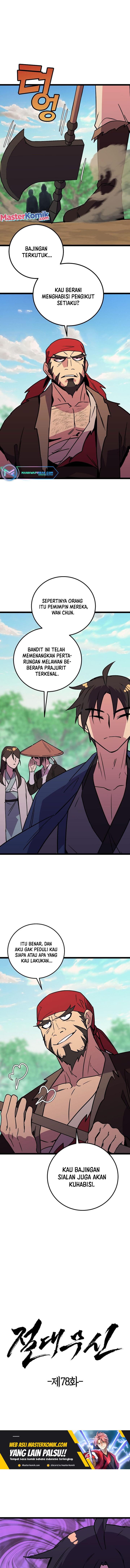 image-komik-absolute-martial-arts-chapter-78-1/15