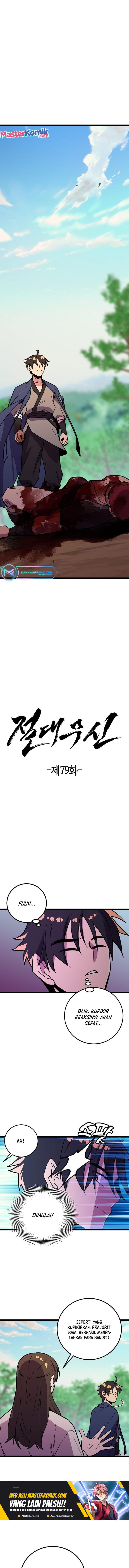 image-komik-absolute-martial-arts-chapter-79-1/16