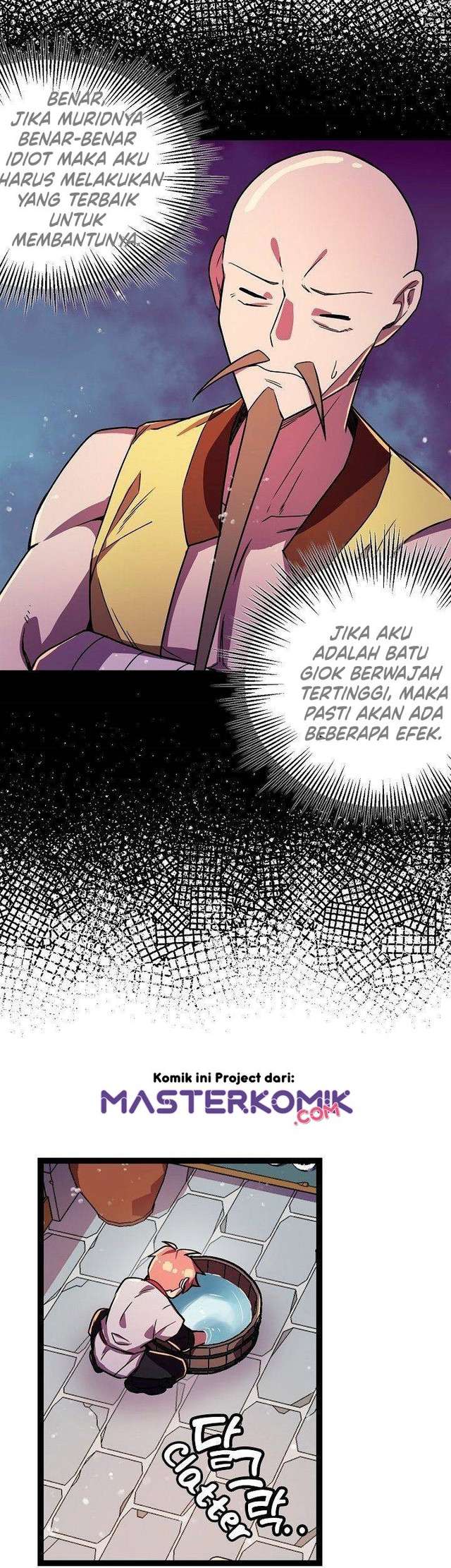 image-komik-absolute-martial-arts-chapter-8-14/33