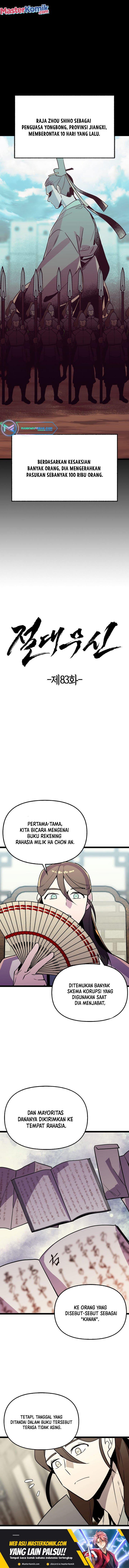 image-komik-absolute-martial-arts-chapter-83-1/17