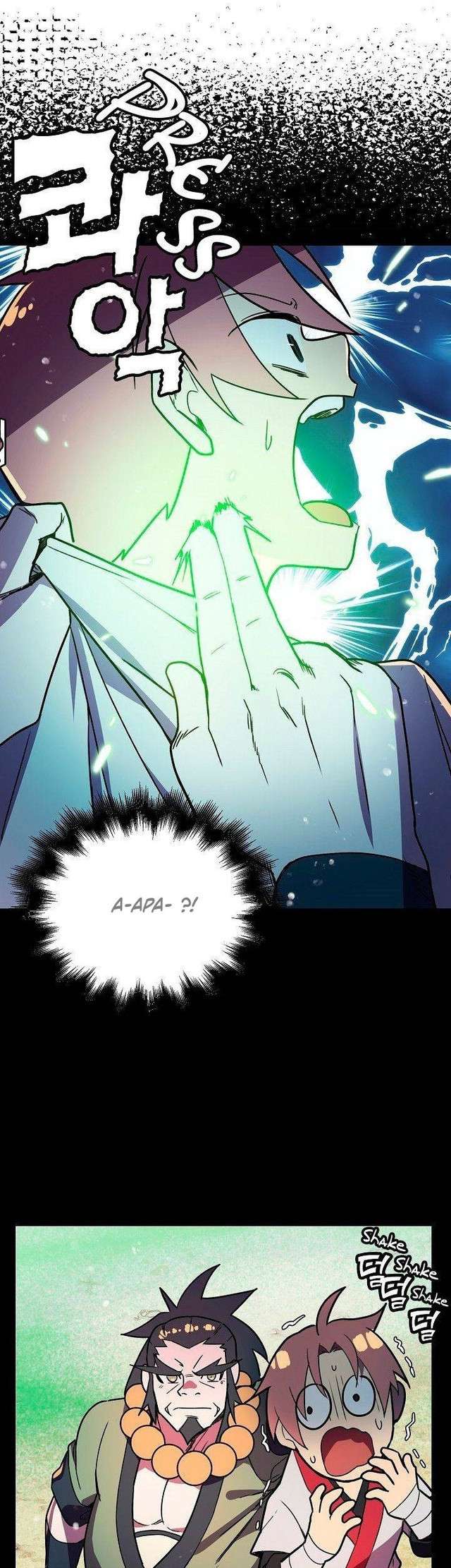 image-komik-absolute-martial-arts-chapter-9-23/37