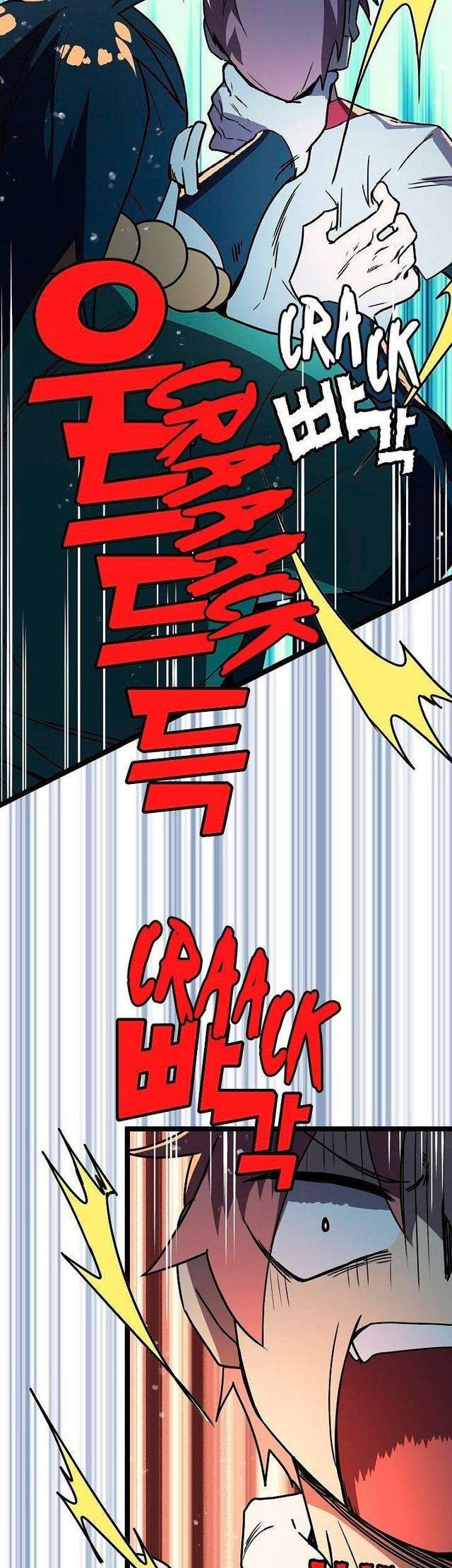 image-komik-absolute-martial-arts-chapter-9-31/37