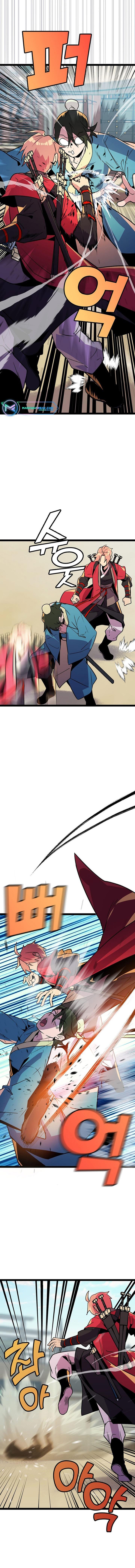 image-komik-absolute-martial-arts-chapter-90-4/16