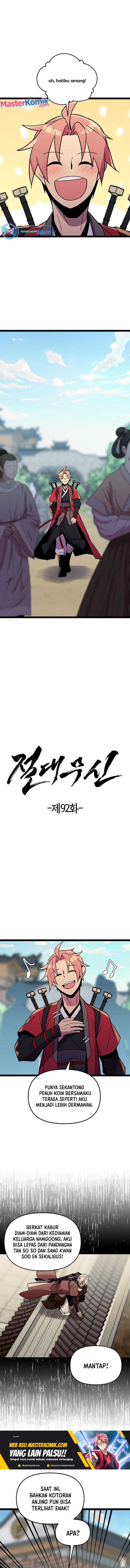 image-komik-absolute-martial-arts-chapter-92-1/16