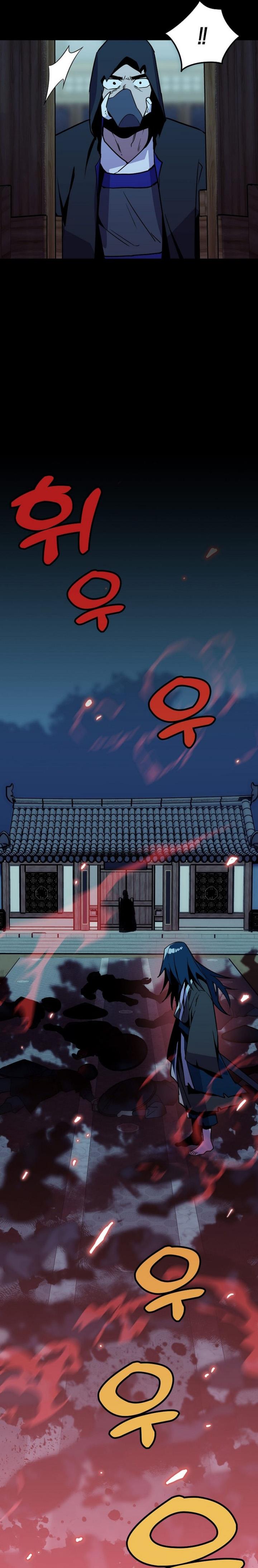 image-komik-absolute-martial-arts-chapter-95-7/31