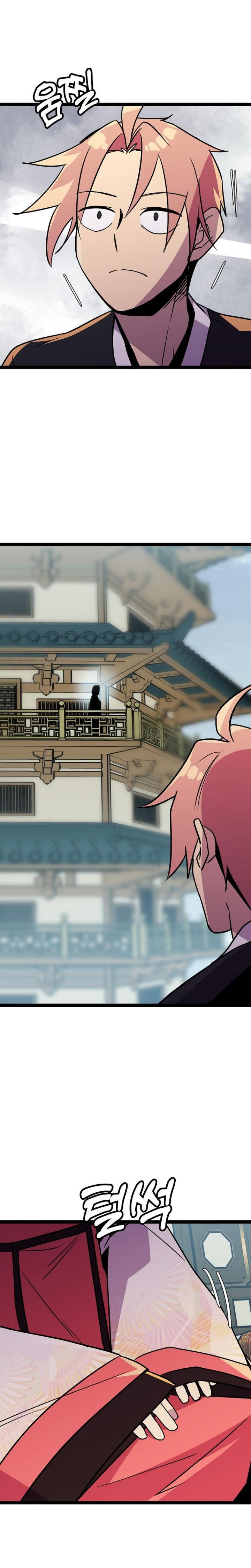 image-komik-absolute-martial-arts-chapter-95-23/31