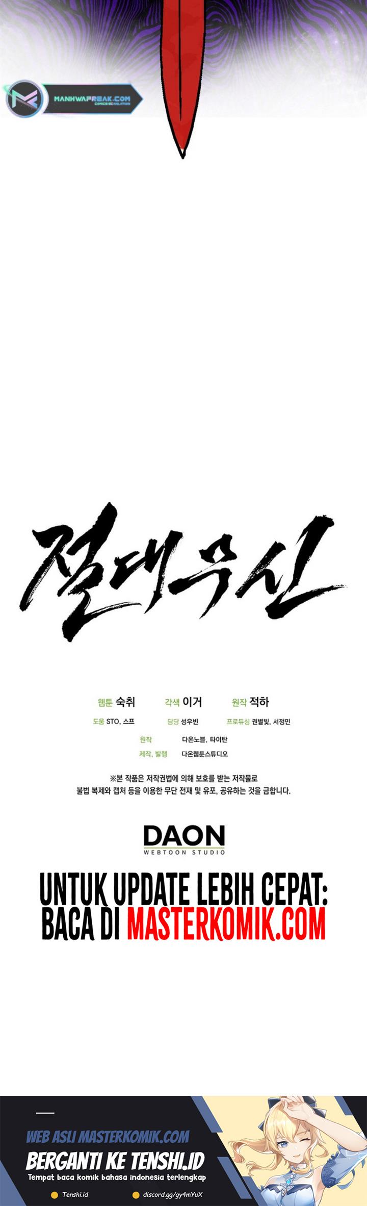 image-komik-absolute-martial-arts-chapter-98-27/30