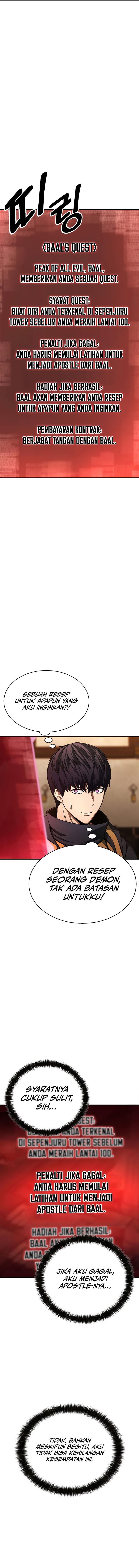 image-komik-absolute-necromancer-chapter-12-1/17