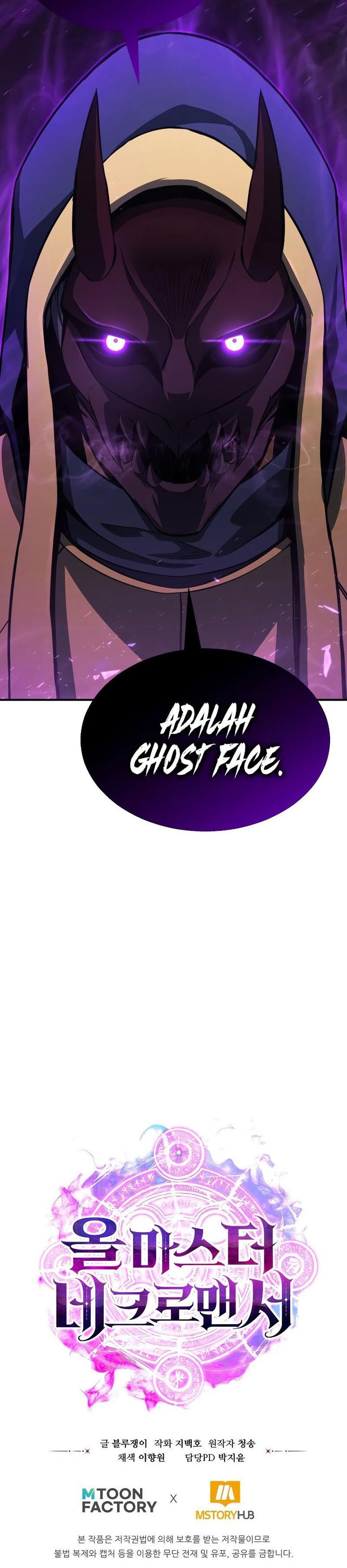 image-komik-absolute-necromancer-chapter-12-16/17