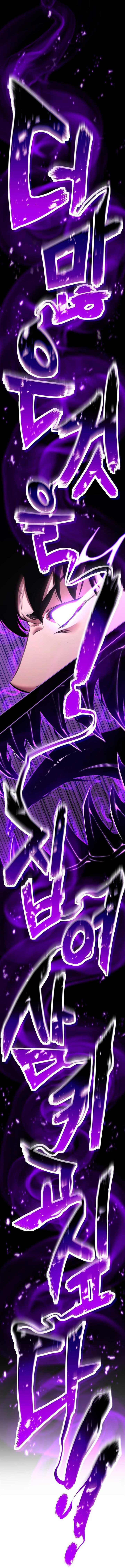 image-komik-absolute-necromancer-chapter-32-9/19