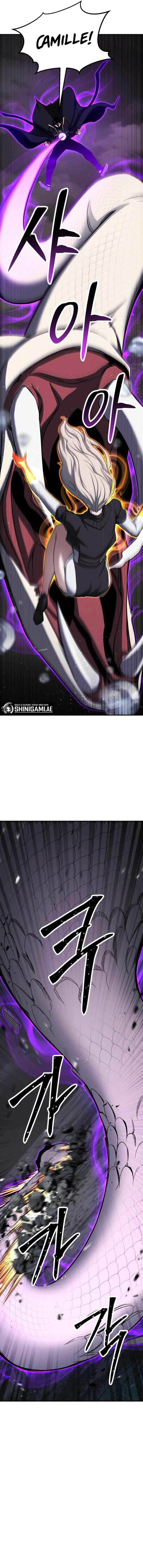 image-komik-absolute-necromancer-chapter-70-11/23