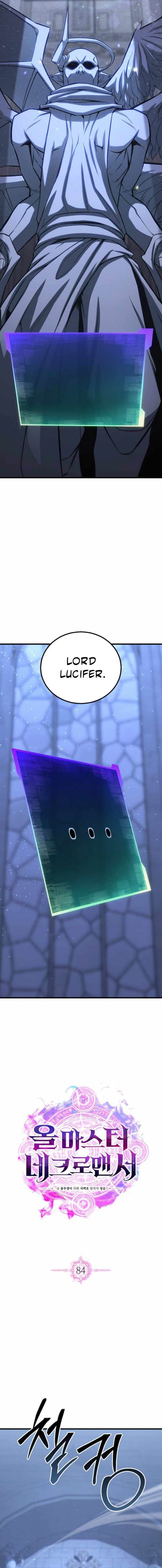 image-komik-absolute-necromancer-chapter-84-5/27