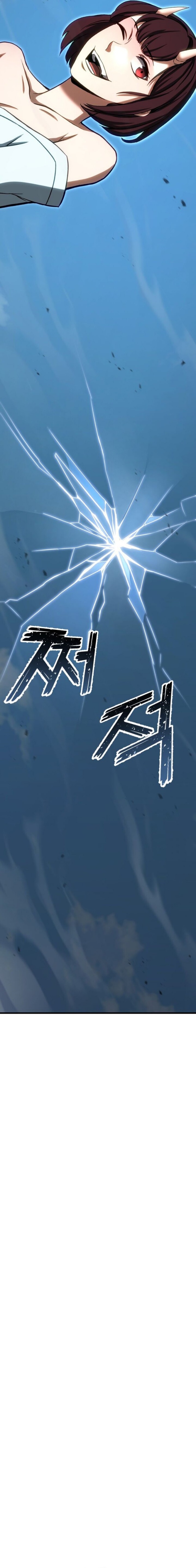 image-komik-absolute-necromancer-chapter-85-21/24