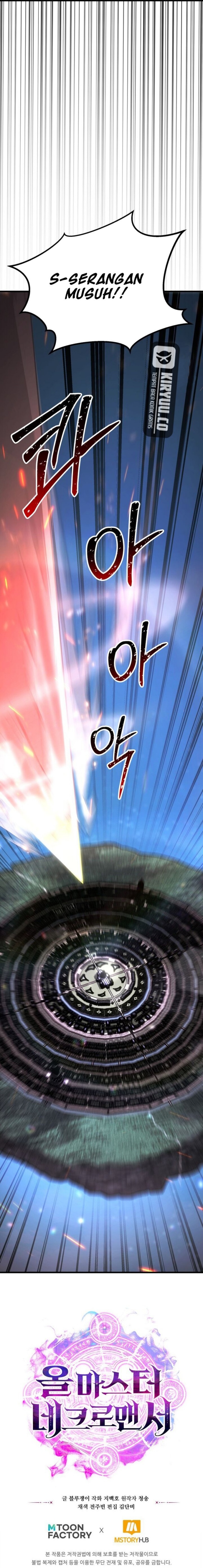 image-komik-absolute-necromancer-chapter-85-23/24