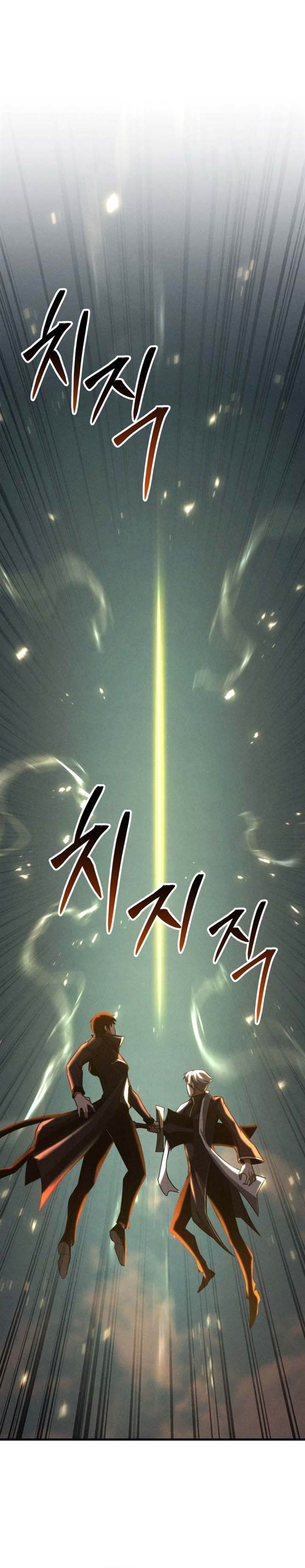 image-komik-absolute-necromancer-chapter-94-0/34