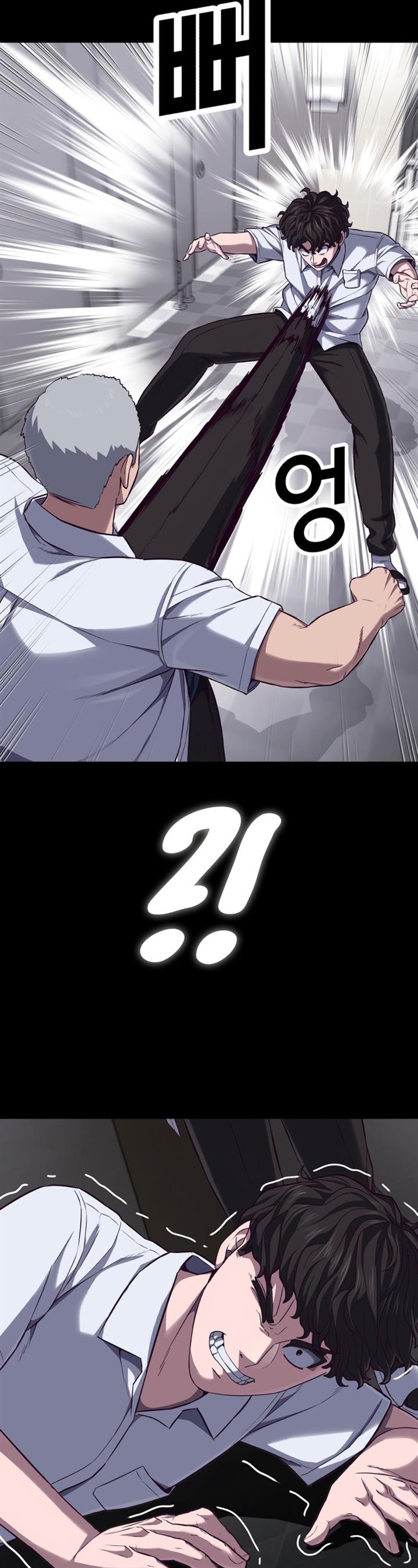 image-komik-absolute-obedience-chapter-00-14/33