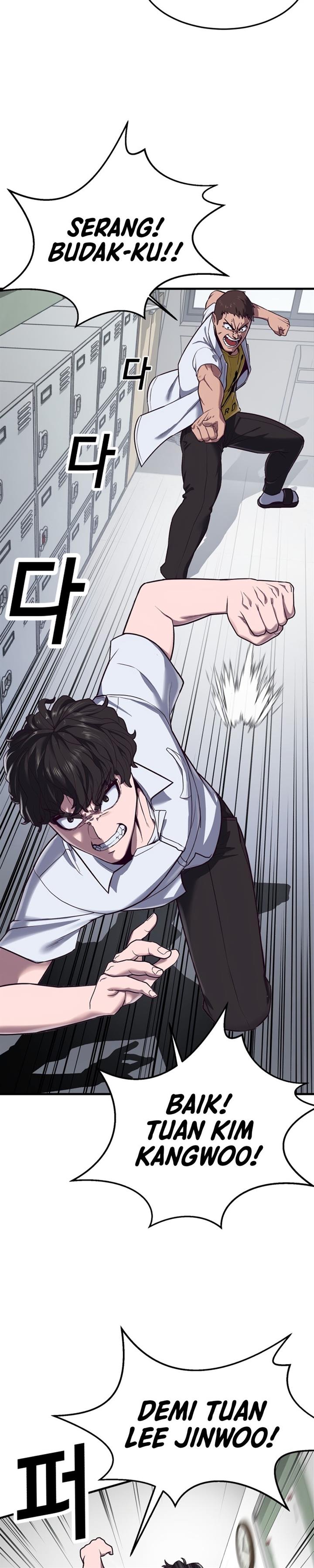 image-komik-absolute-obedience-chapter-1-5/97