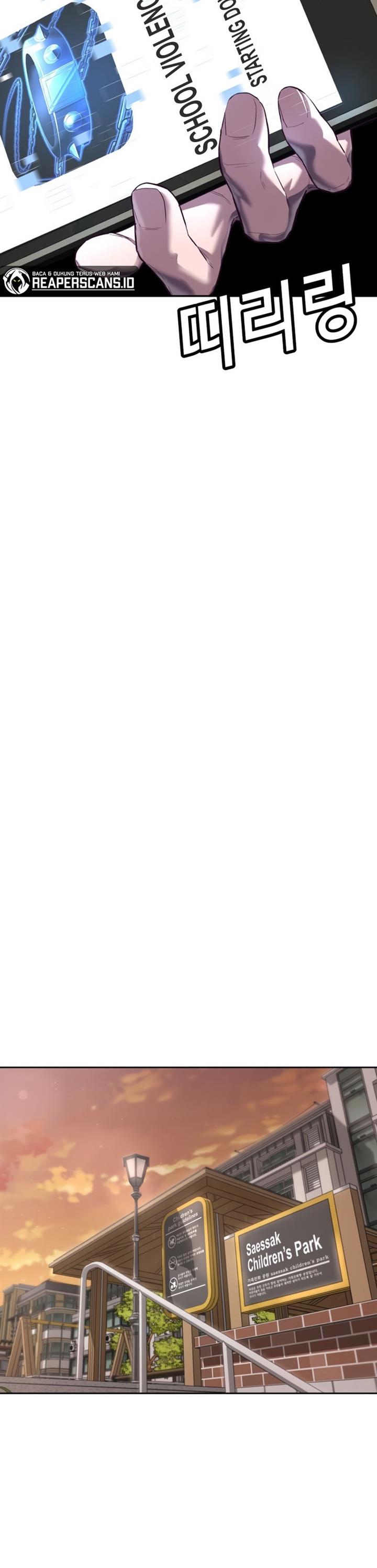 image-komik-absolute-obedience-chapter-1-21/97