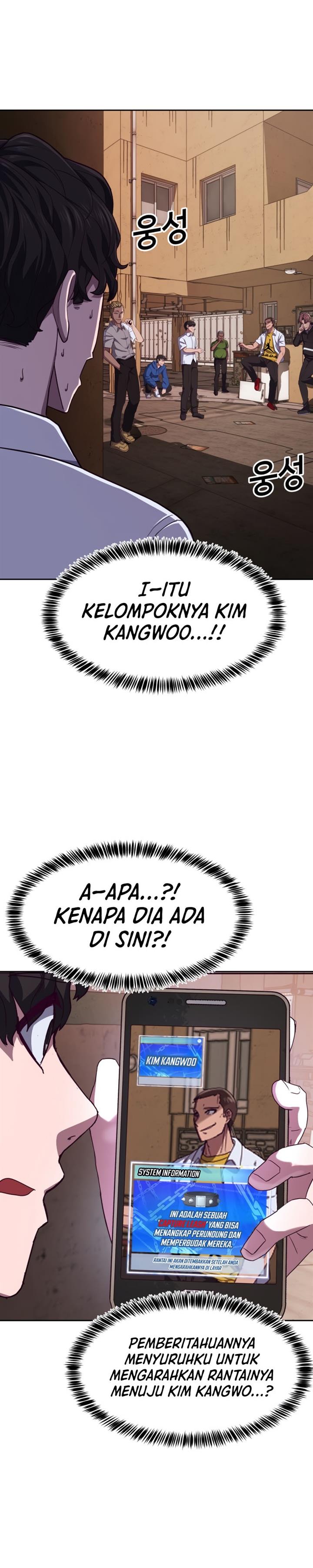 image-komik-absolute-obedience-chapter-1-35/97