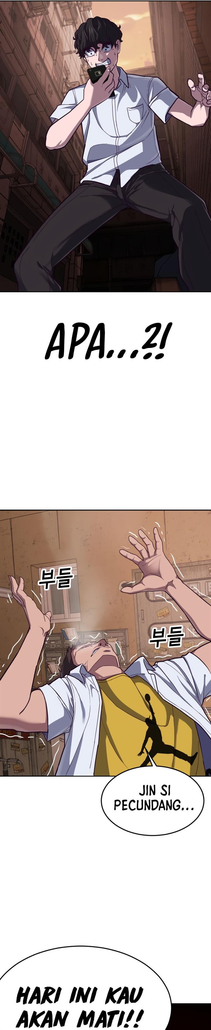 image-komik-absolute-obedience-chapter-1-40/97