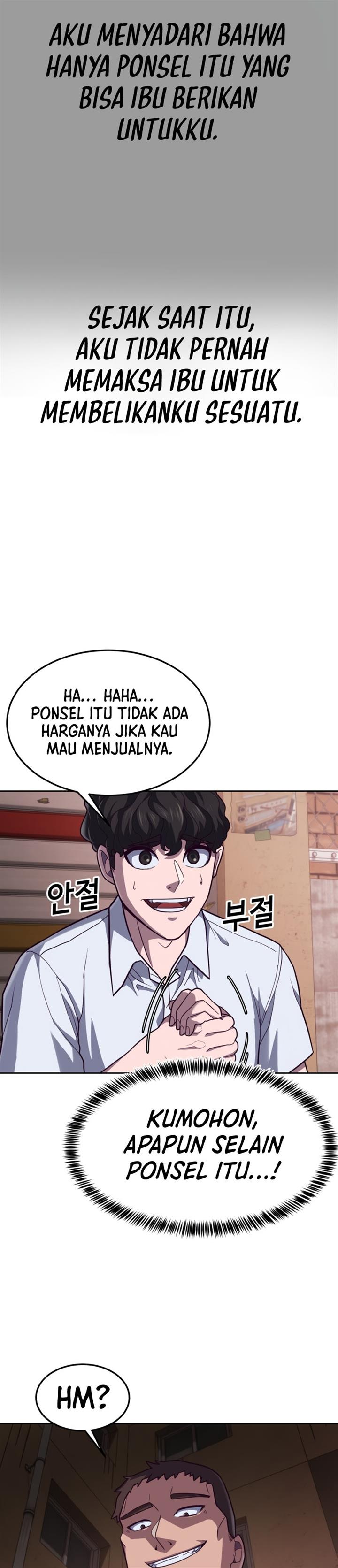 image-komik-absolute-obedience-chapter-1-58/97