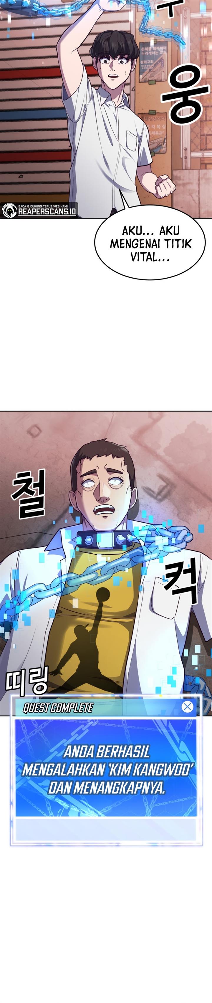 image-komik-absolute-obedience-chapter-1-75/97