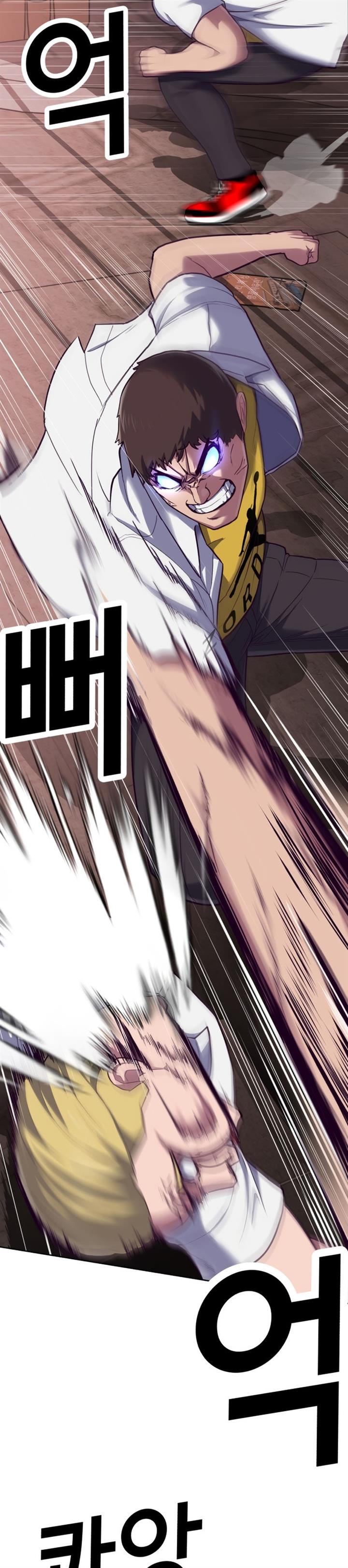 image-komik-absolute-obedience-chapter-1-83/97