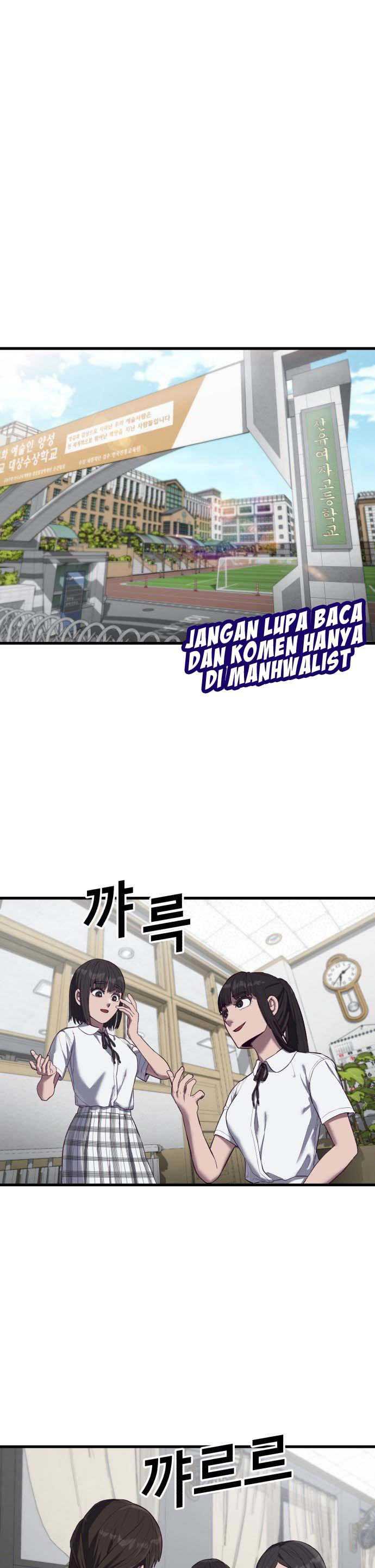 image-komik-absolute-obedience-chapter-14-0/70