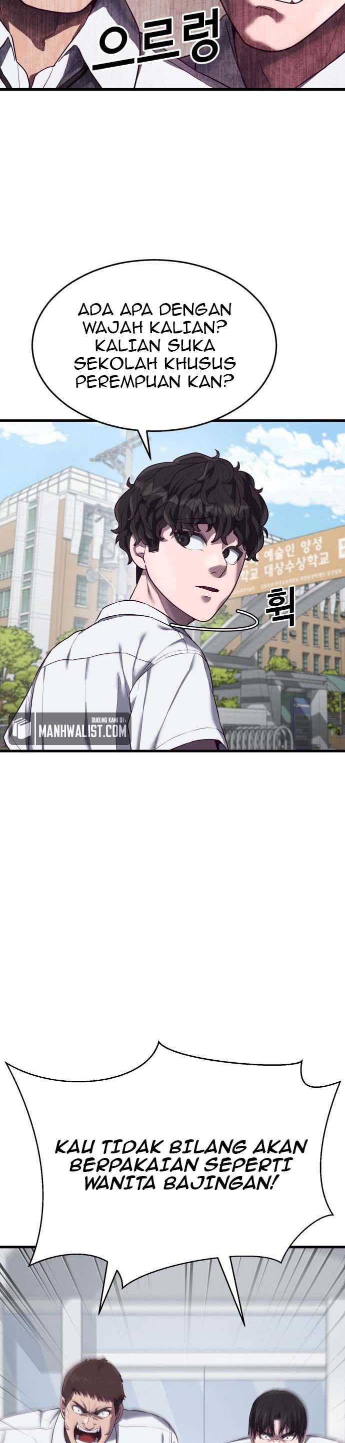 image-komik-absolute-obedience-chapter-14-7/70