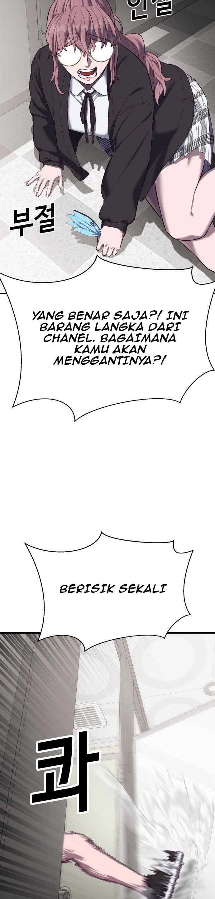 image-komik-absolute-obedience-chapter-14-34/70