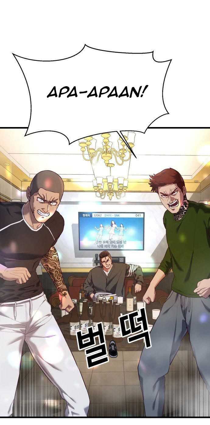 image-komik-absolute-obedience-chapter-14-60/70