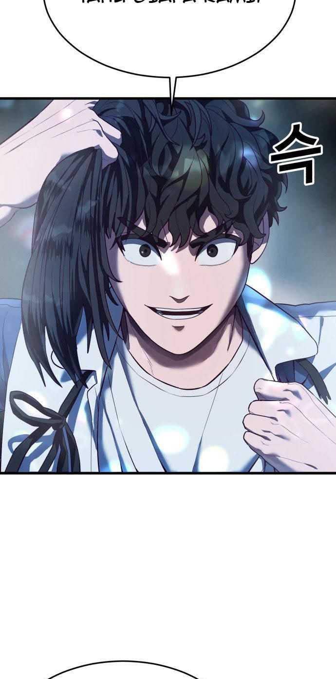 image-komik-absolute-obedience-chapter-14-65/70