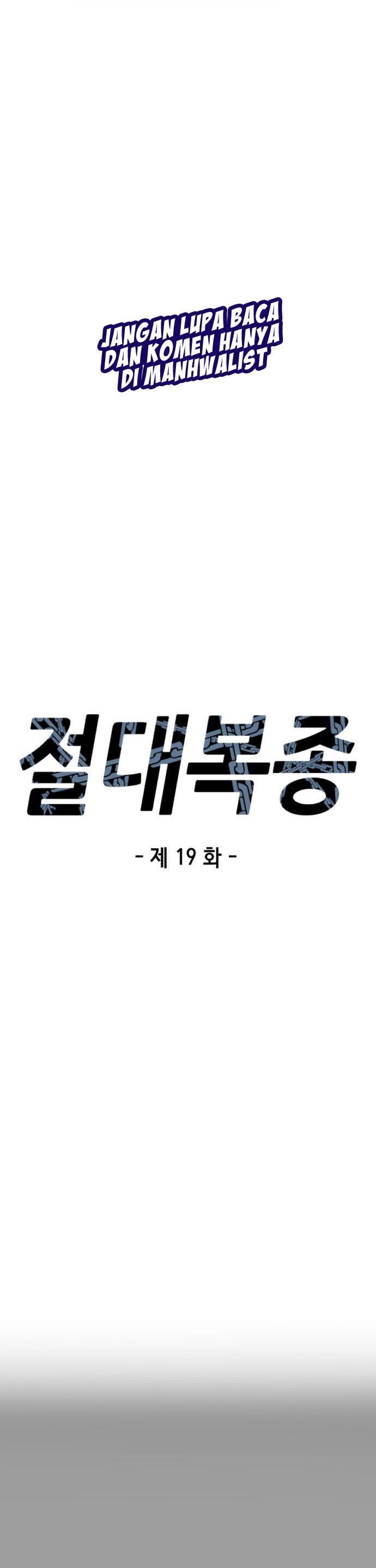 image-komik-absolute-obedience-chapter-19-17/70