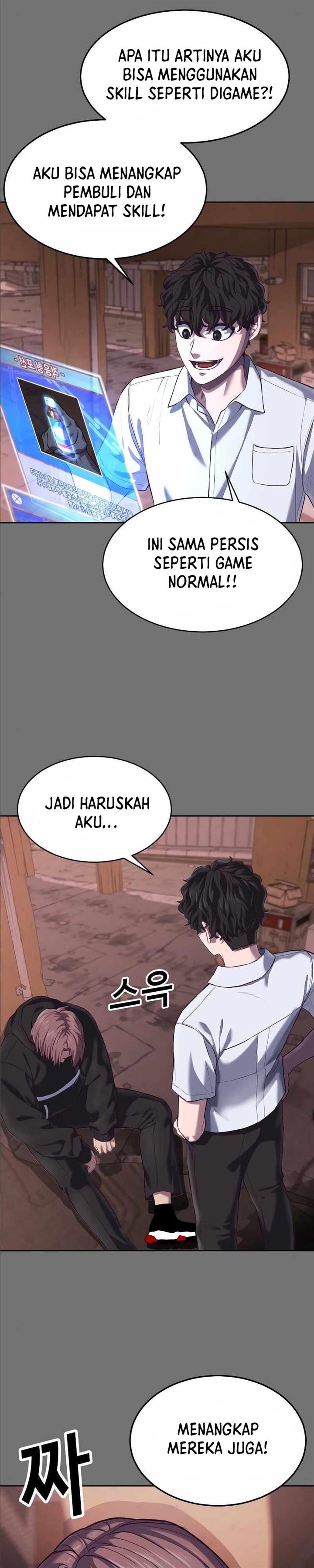 image-komik-absolute-obedience-chapter-2-8/85