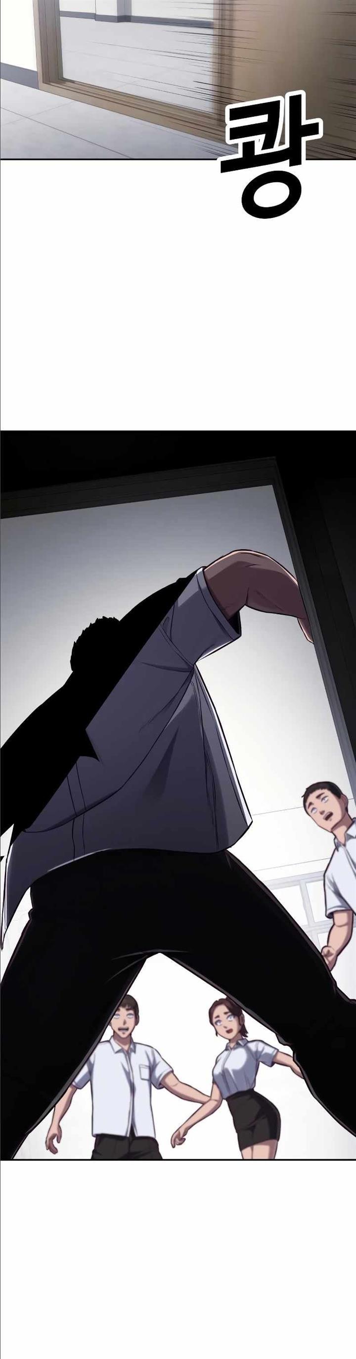 image-komik-absolute-obedience-chapter-2-35/85