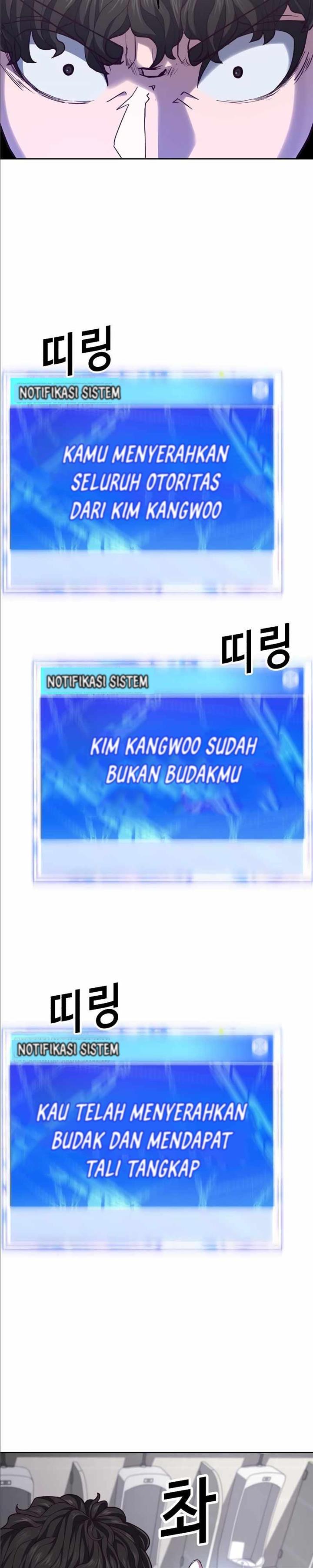 image-komik-absolute-obedience-chapter-2-77/85