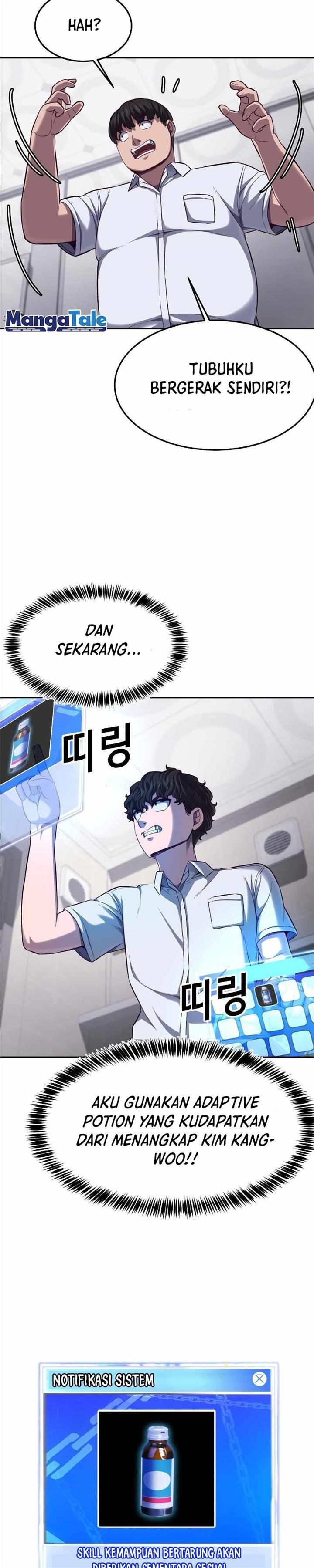 image-komik-absolute-obedience-chapter-2-81/85