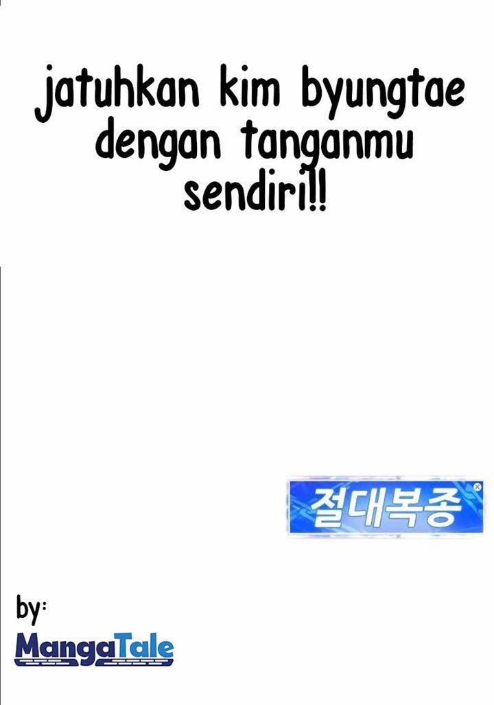 image-komik-absolute-obedience-chapter-2-84/85